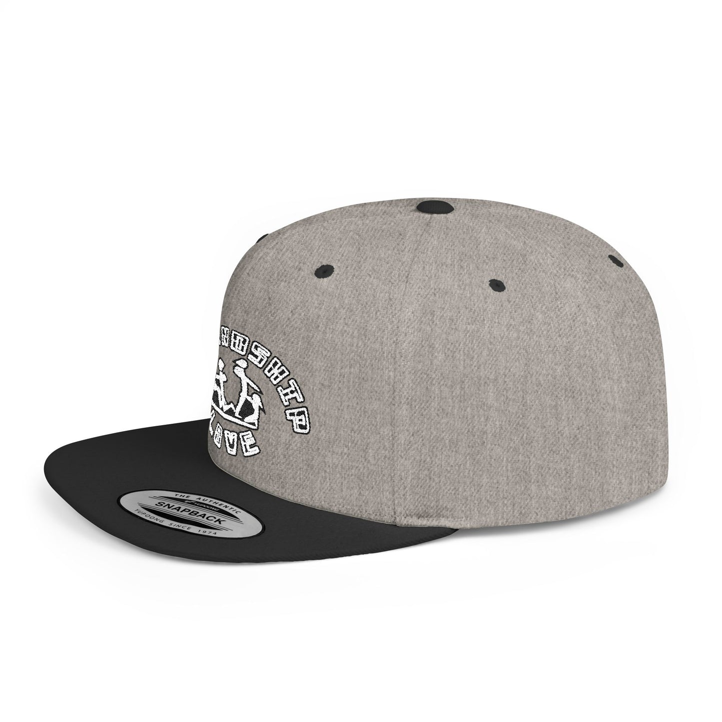 Snapback Hat for Adults - Yin Yang Sexual Innuendo Design