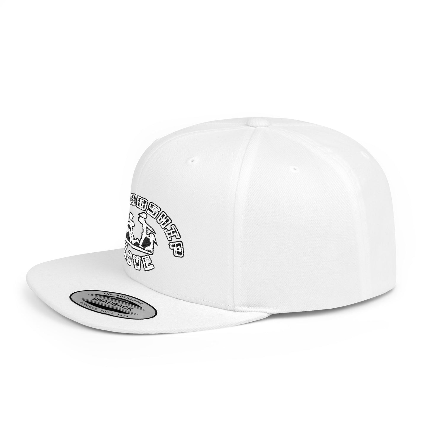 Snapback Hat for Adults - Yin Yang Sexual Innuendo Design
