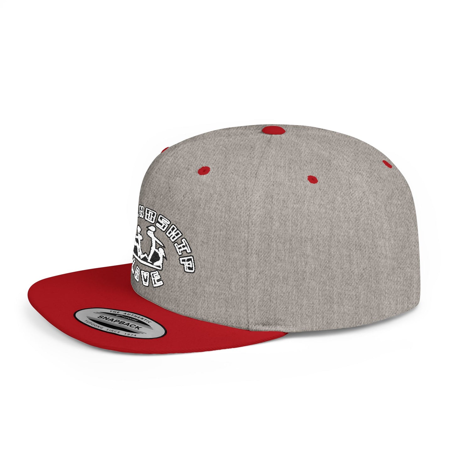 Snapback Hat for Adults - Yin Yang Sexual Innuendo Design